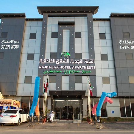 Najd Peak Apartment Riyad Dış mekan fotoğraf