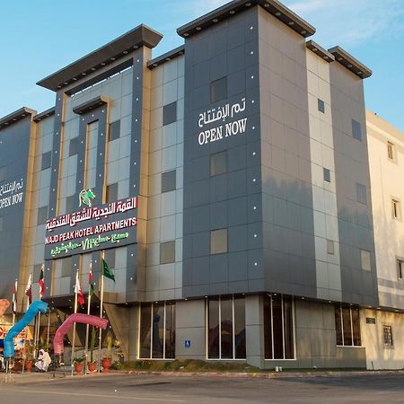 Najd Peak Apartment Riyad Dış mekan fotoğraf