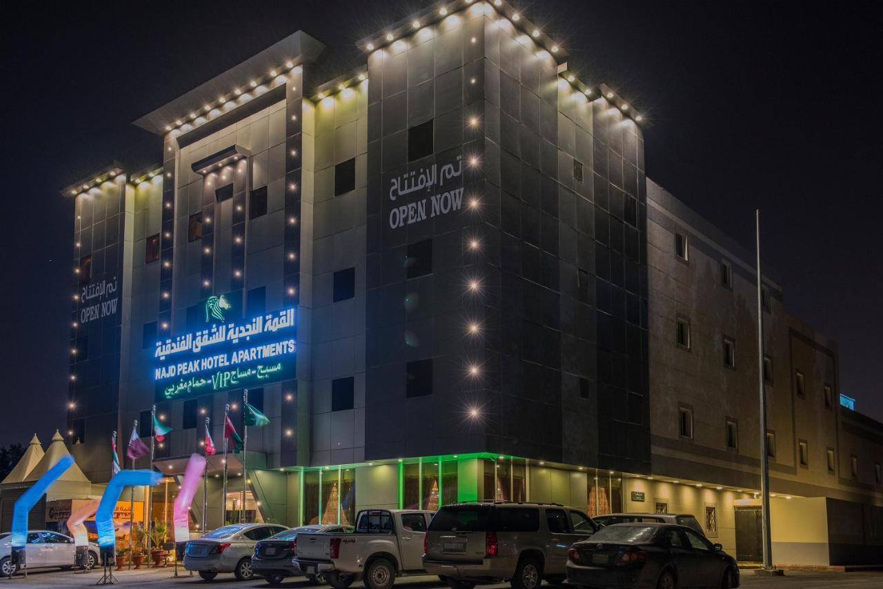 Najd Peak Apartment Riyad Dış mekan fotoğraf