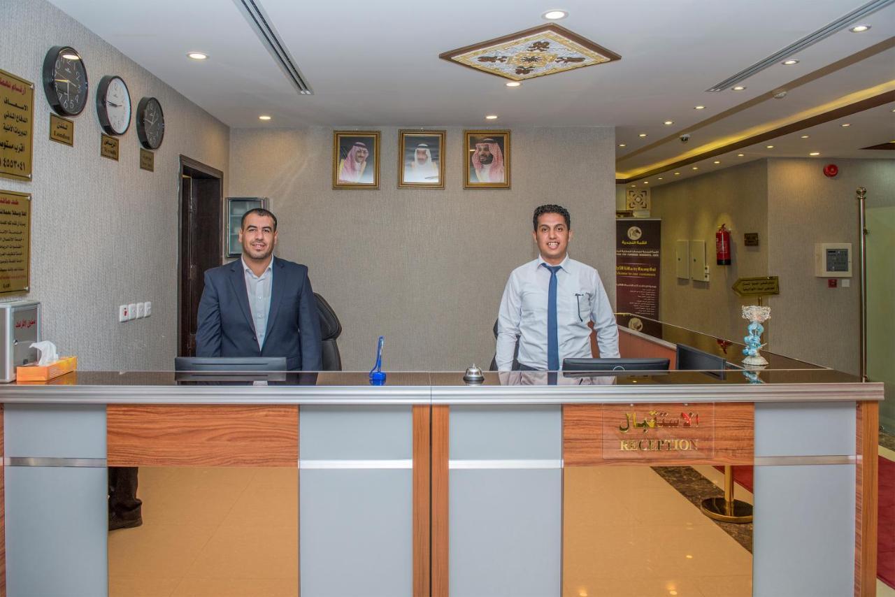 Najd Peak Apartment Riyad Dış mekan fotoğraf